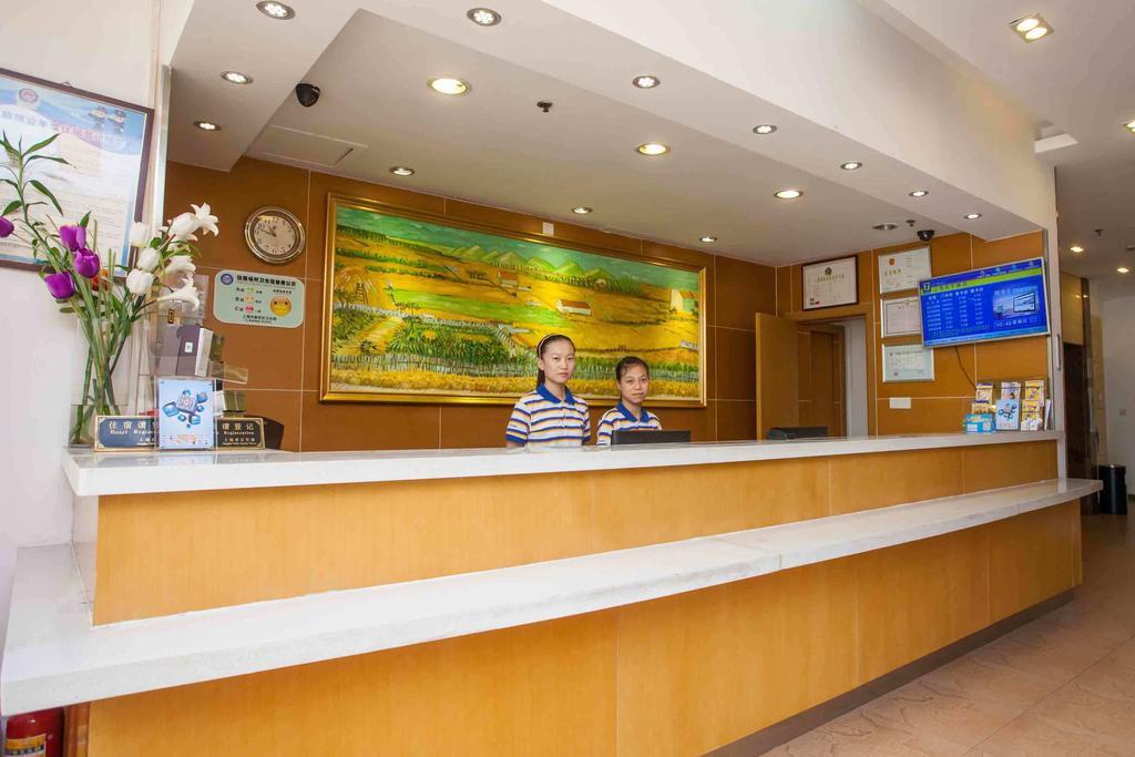 7Days Inn Bazhong Jiangbei Bus Station Centre Exterior photo